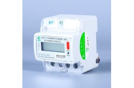 廣州市裕源實(shí)業(yè)有限公司生產(chǎn)車間加裝電表項(xiàng)目